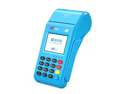 梧州拉卡拉传统大POS机